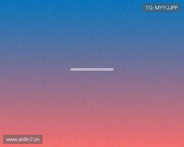 免费下载五星体育直播，畅享高清赛事精彩内容和最新体育资讯