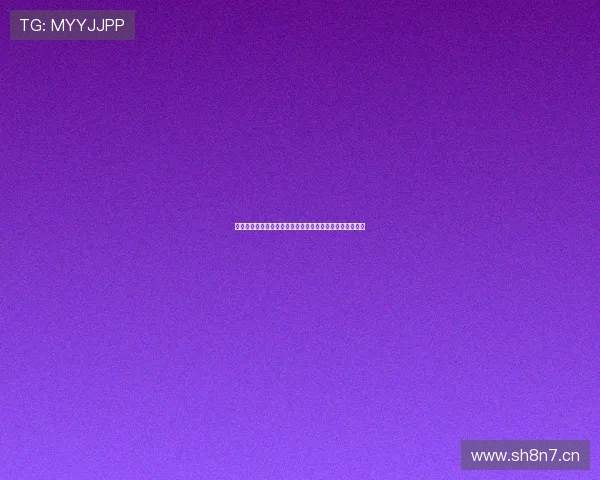 免费看体育直播入口推荐全网热门赛事无广告高清观看指南