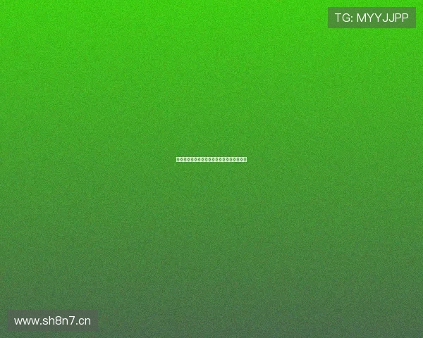 鲨鱼直播平台全方位解析与特色功能深度介绍